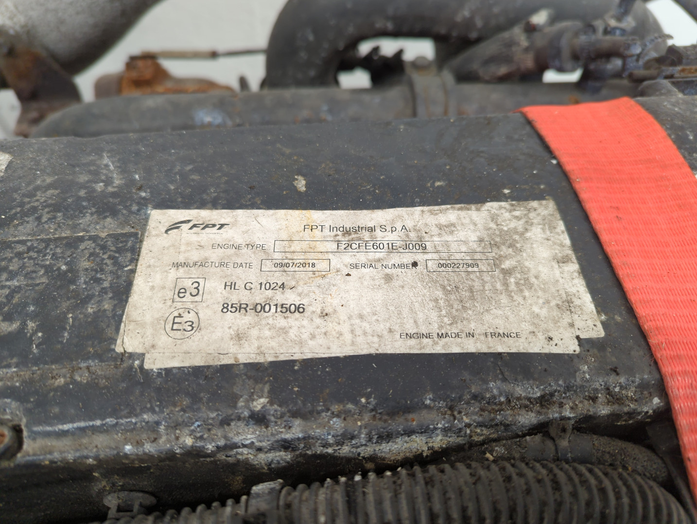 Двигатель (ДВС)