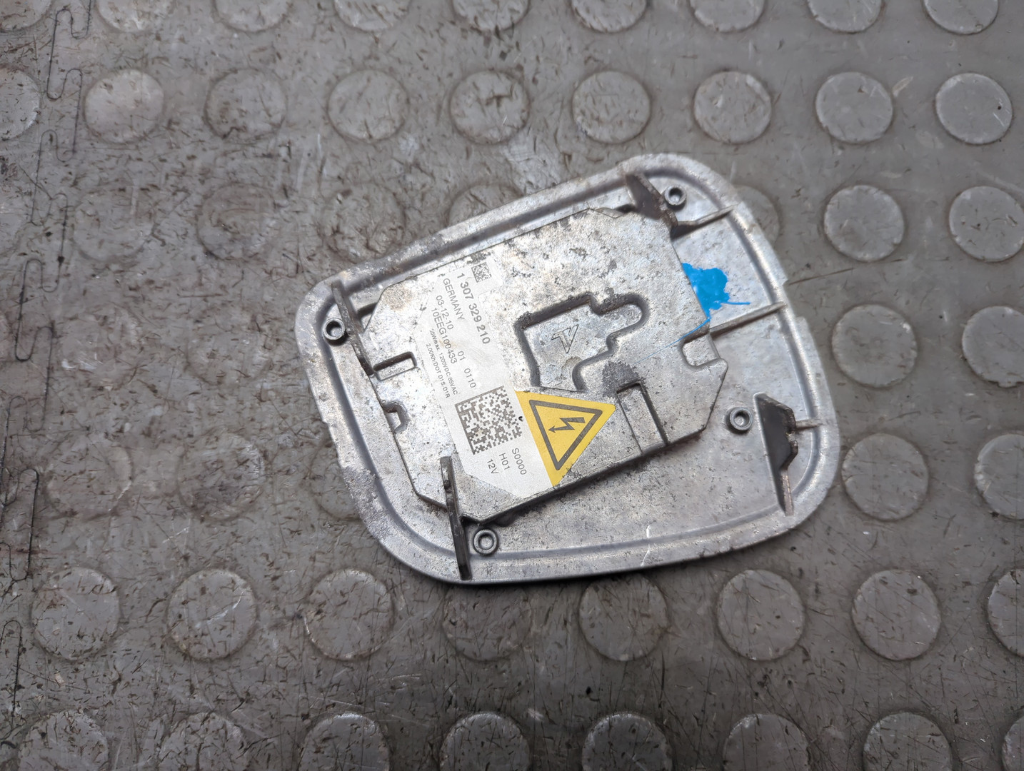 Блок ксеноновой лампы