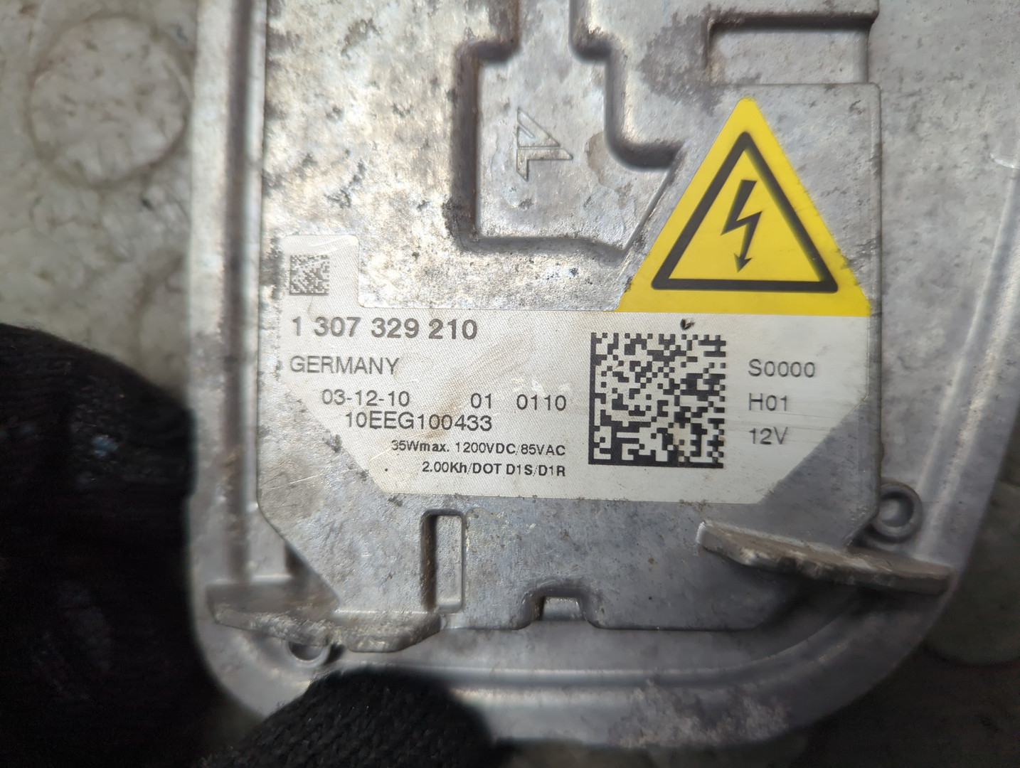 Блок ксеноновой лампы