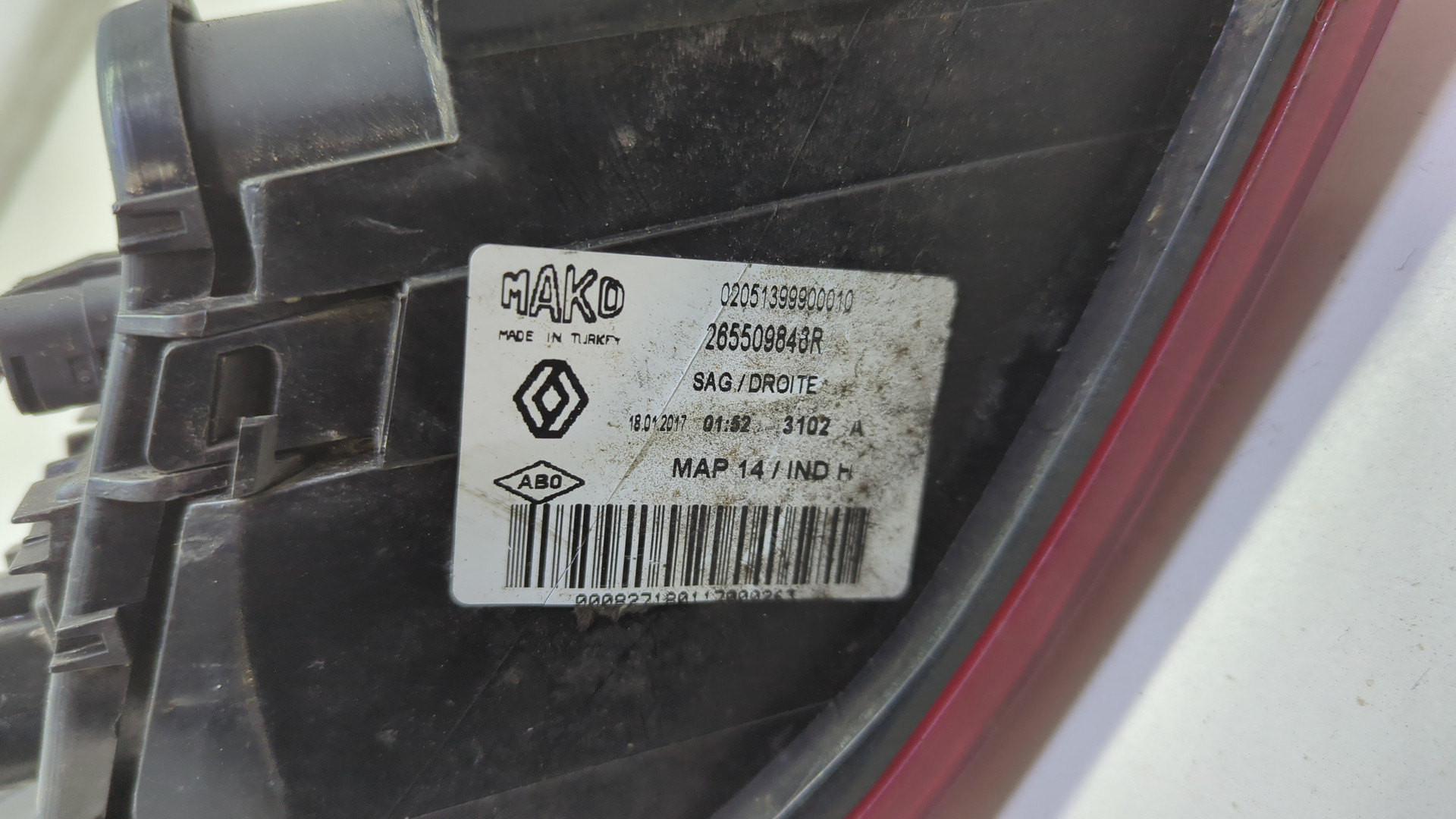 Фонарь задний правый