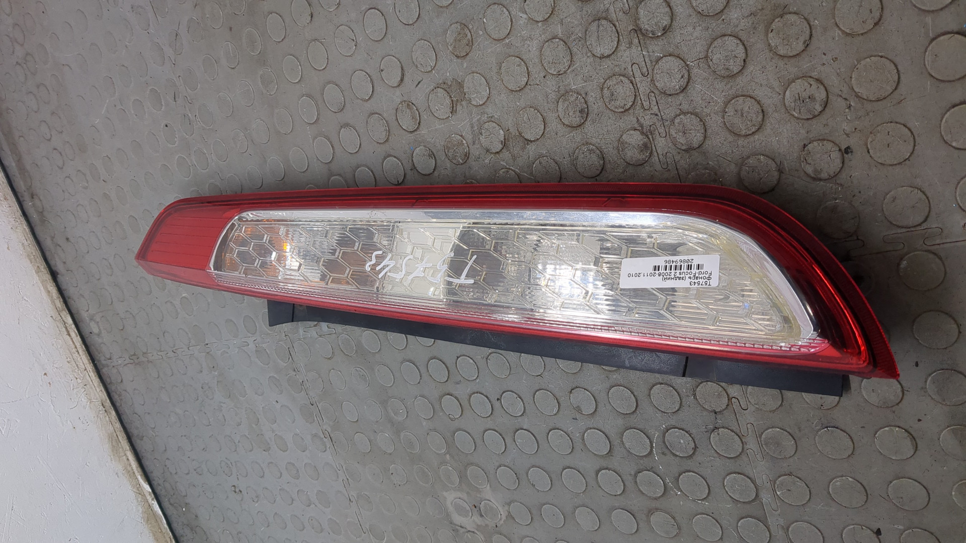 Фонарь задний правый