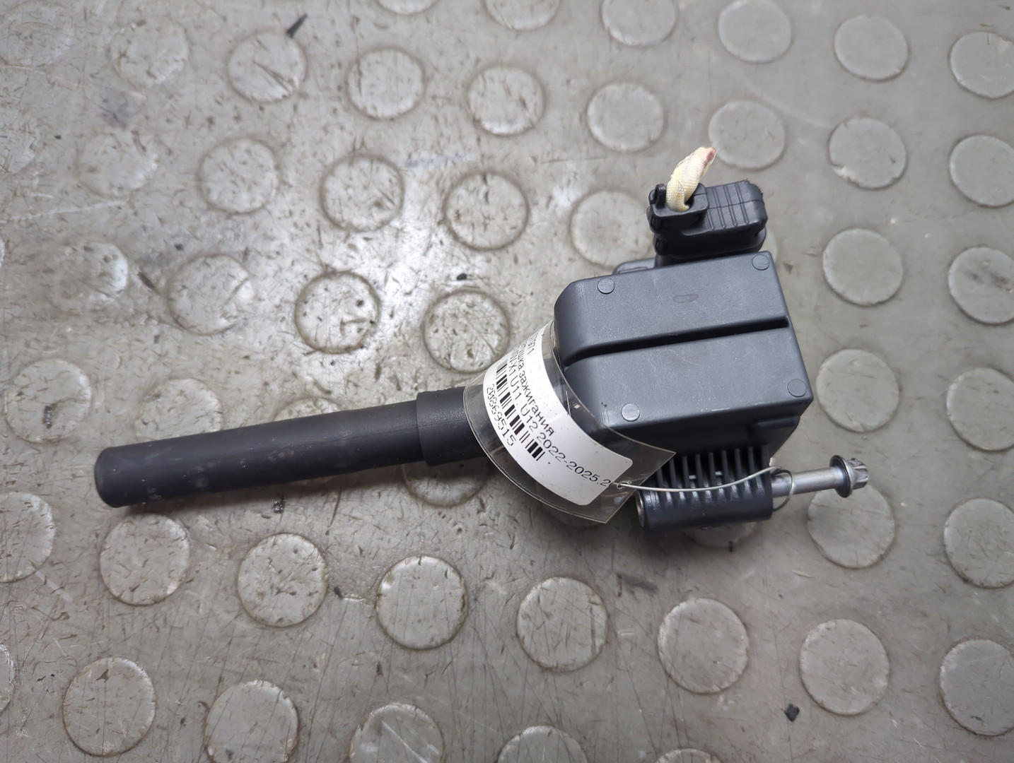 Катушка зажигания