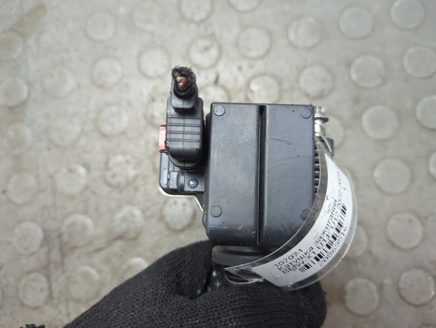 Катушка зажигания