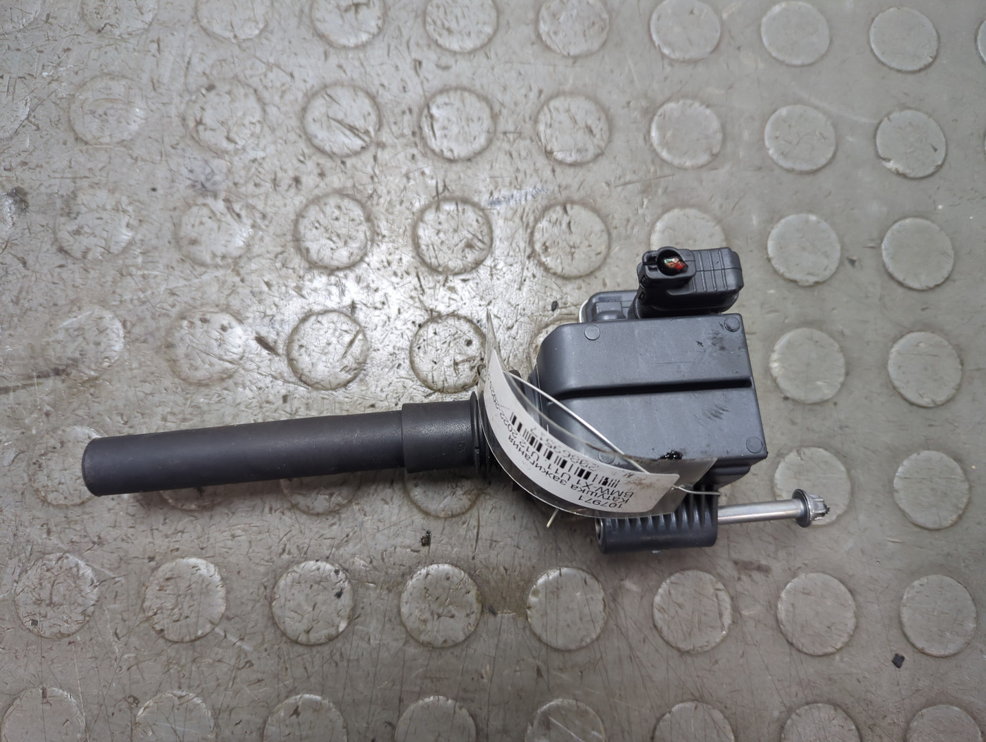 Катушка зажигания