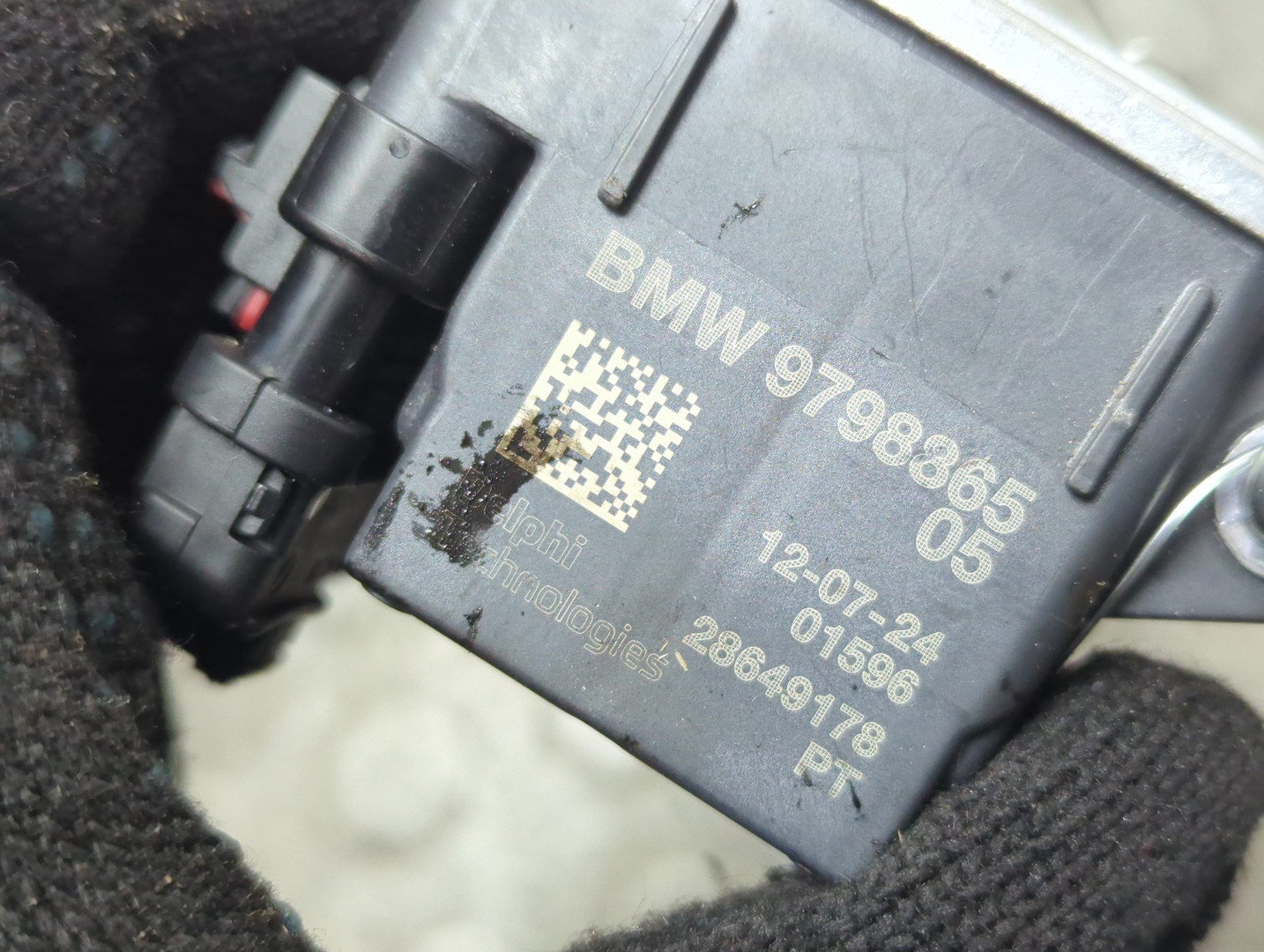 Катушка зажигания