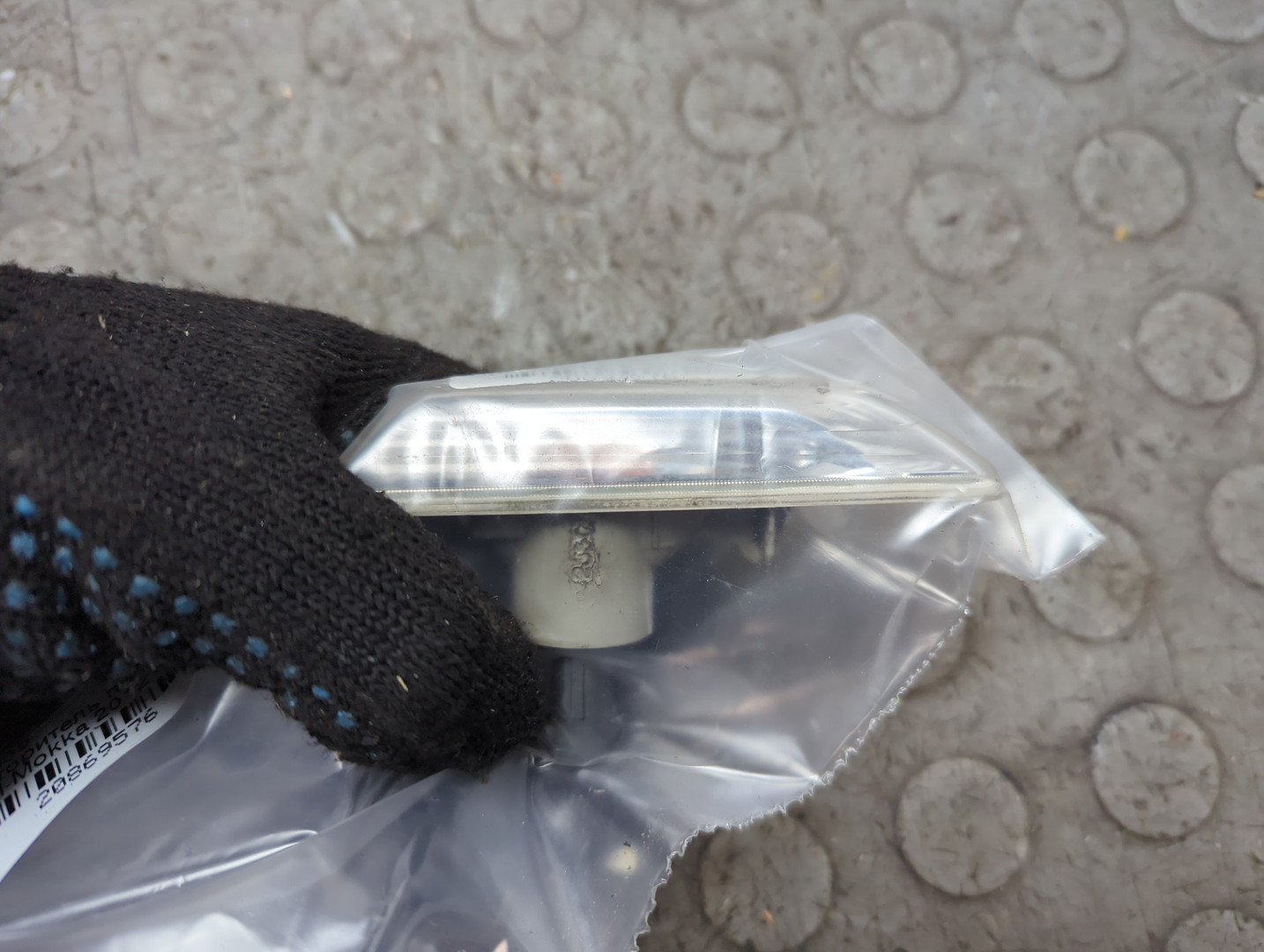 Указатель поворота