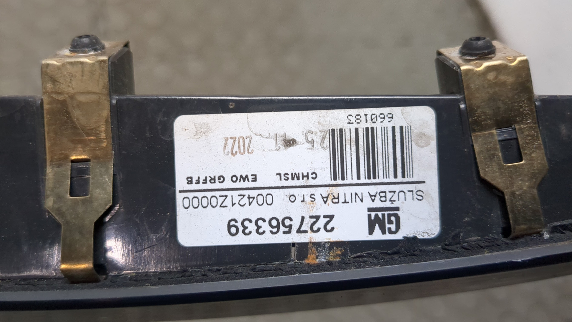 Фонарь задний (стоп сигнал)