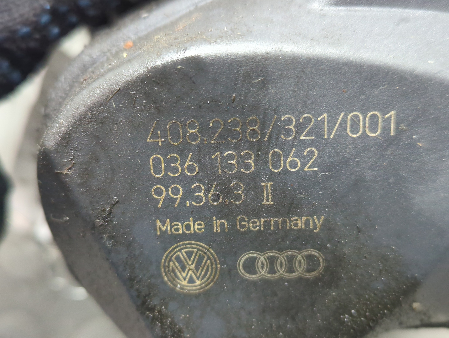 Заслонка дроссельная электрическая