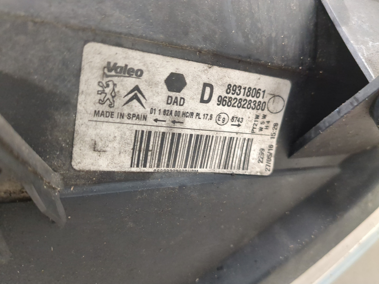 Фара правая