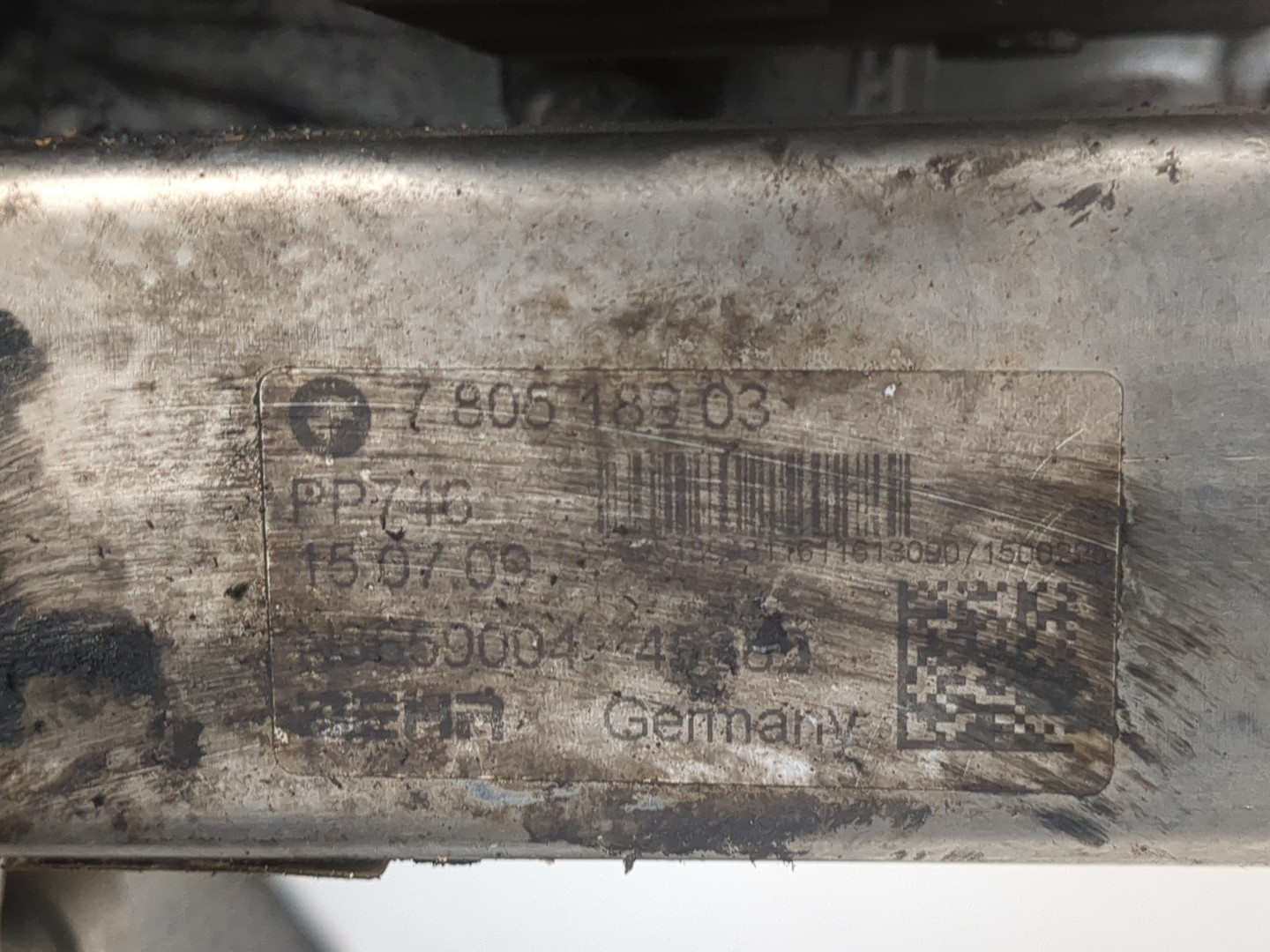 Головка блока цилиндров