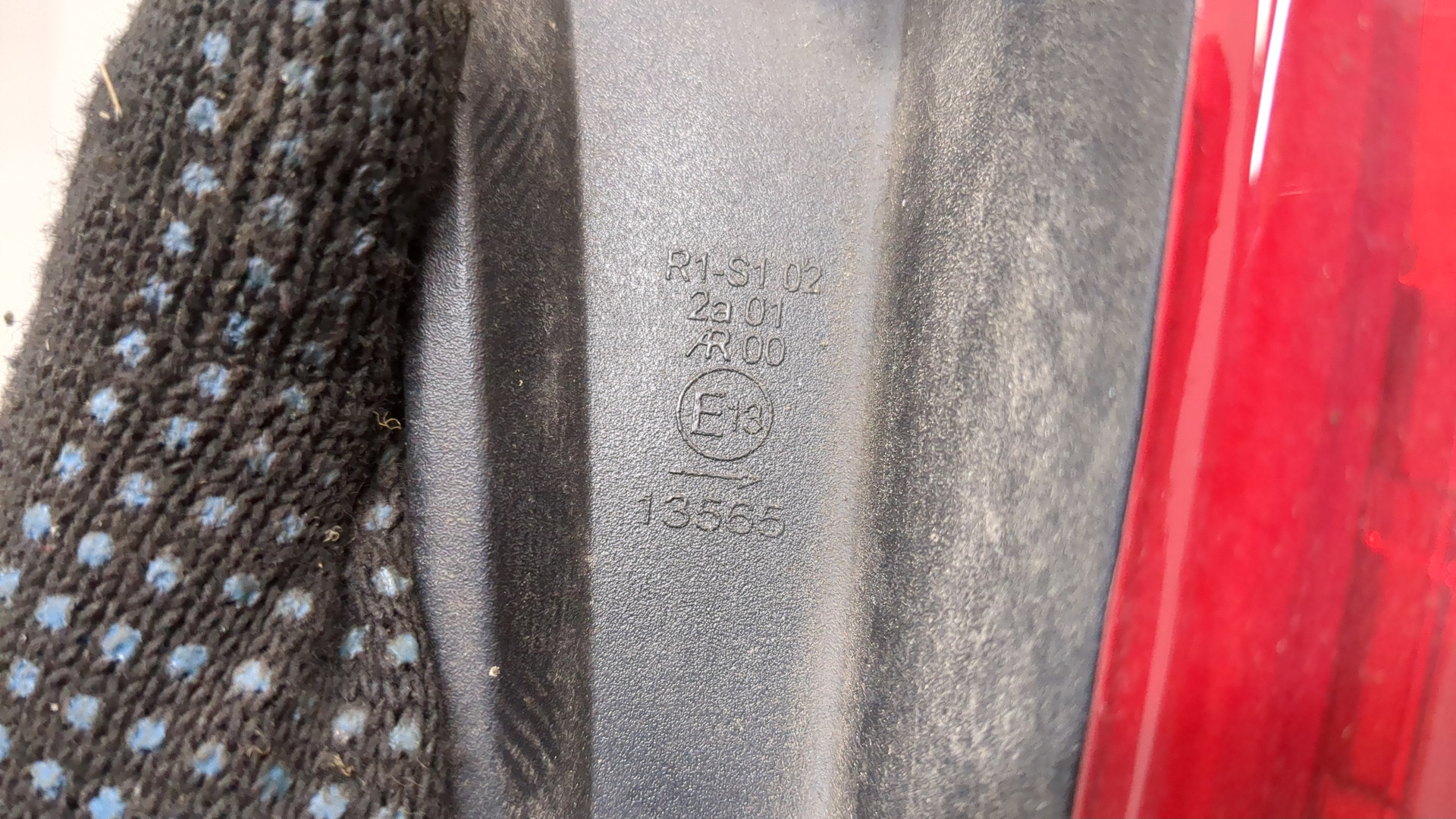 Фонарь задний правый