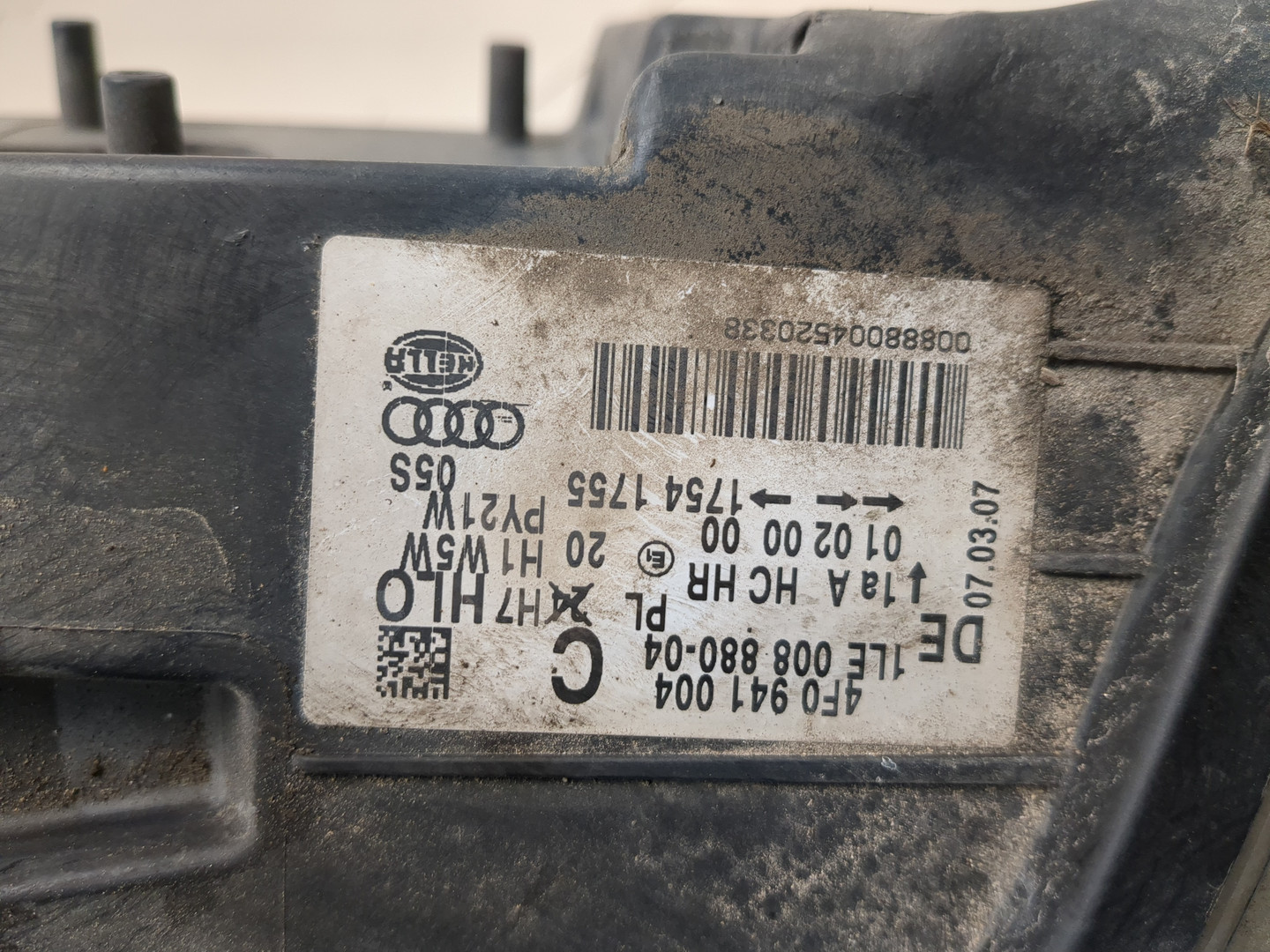 Фара правая