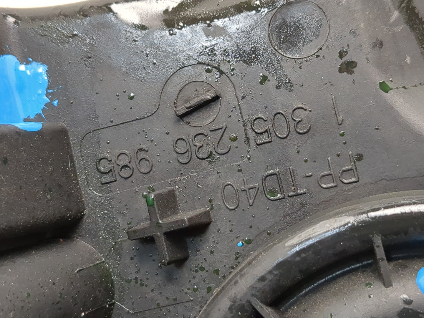 Фара правая