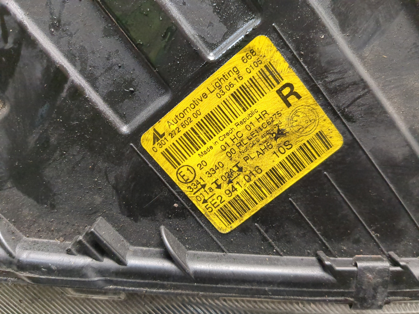 Фара правая