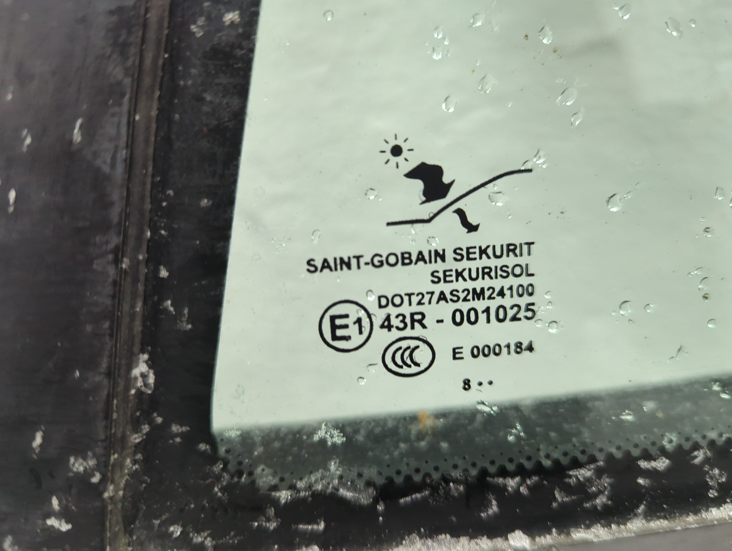 Дверь задняя левая