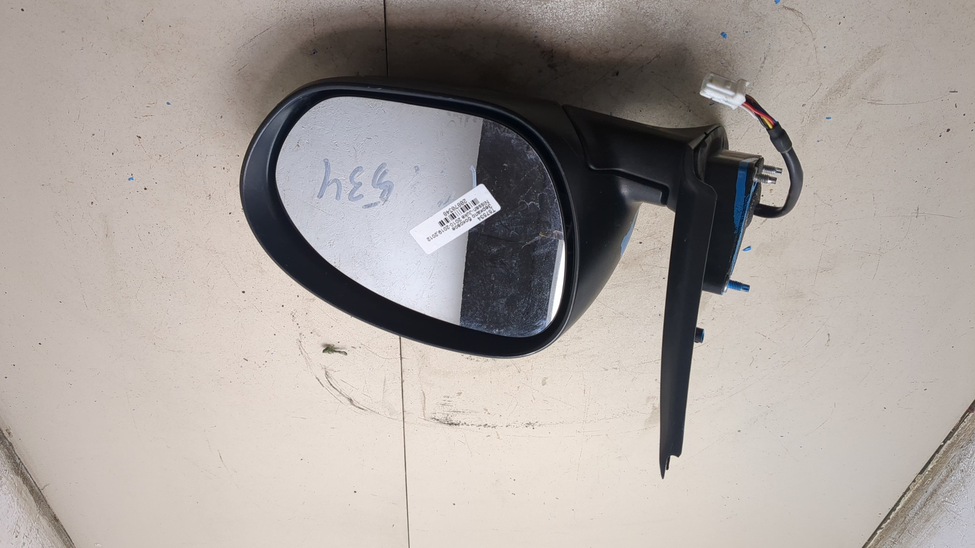 Зеркало правое электрическое