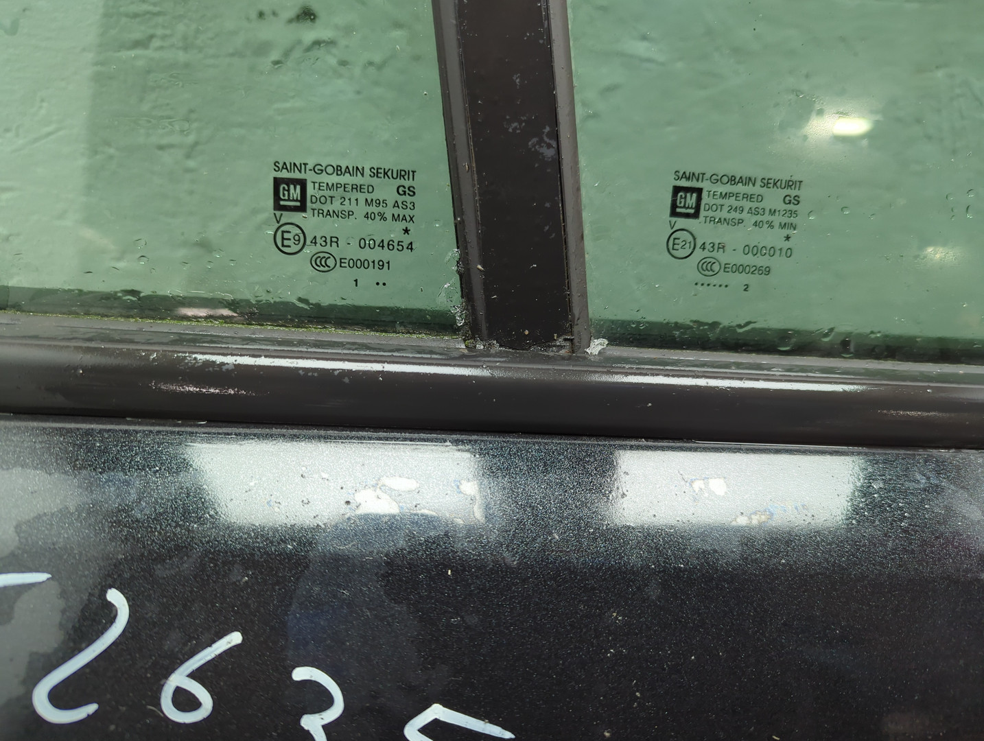 Дверь задняя правая