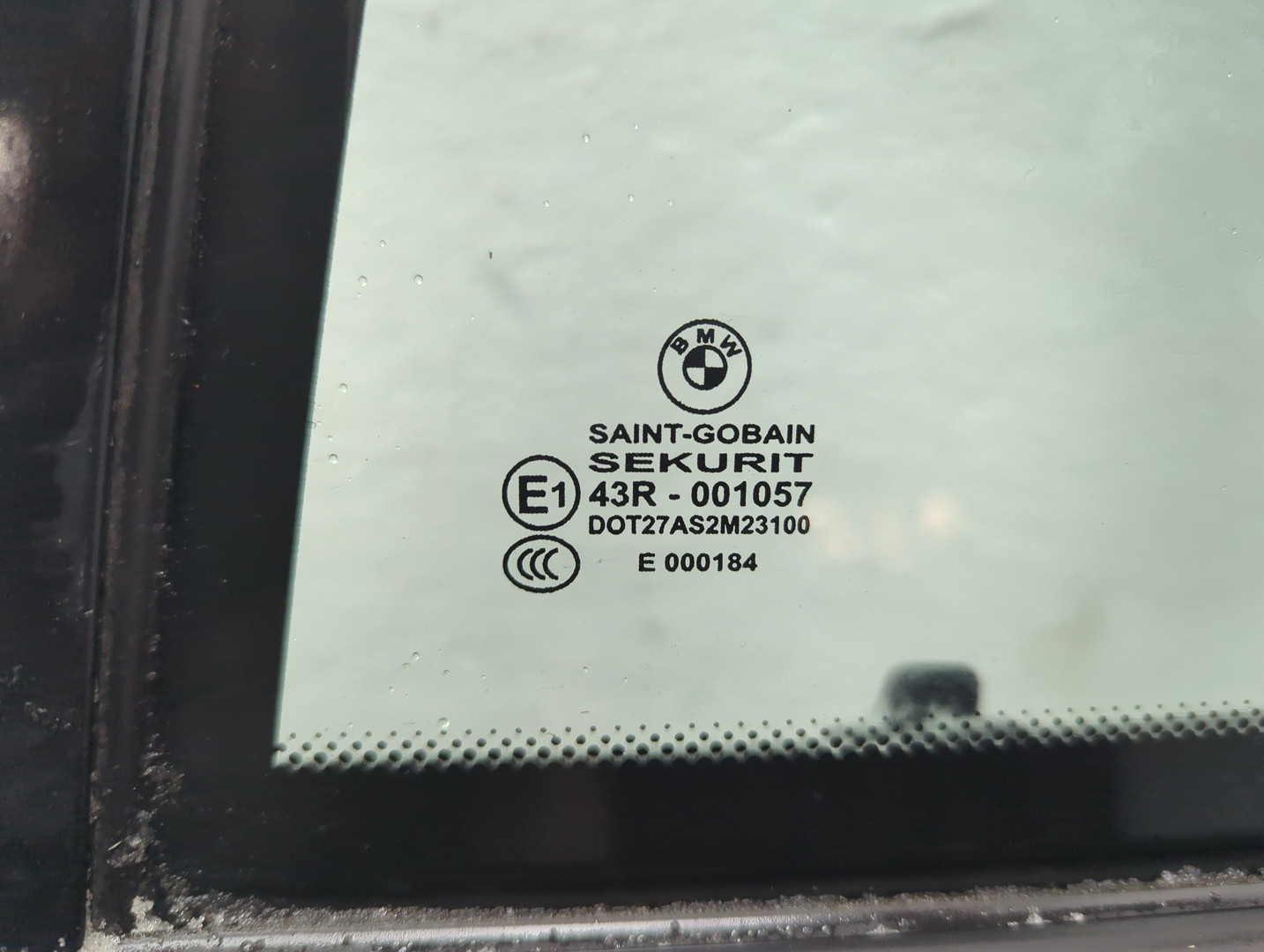 Дверь задняя левая