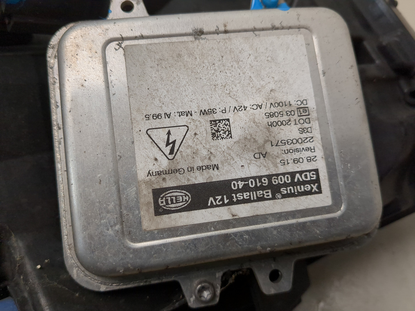 Фара правая