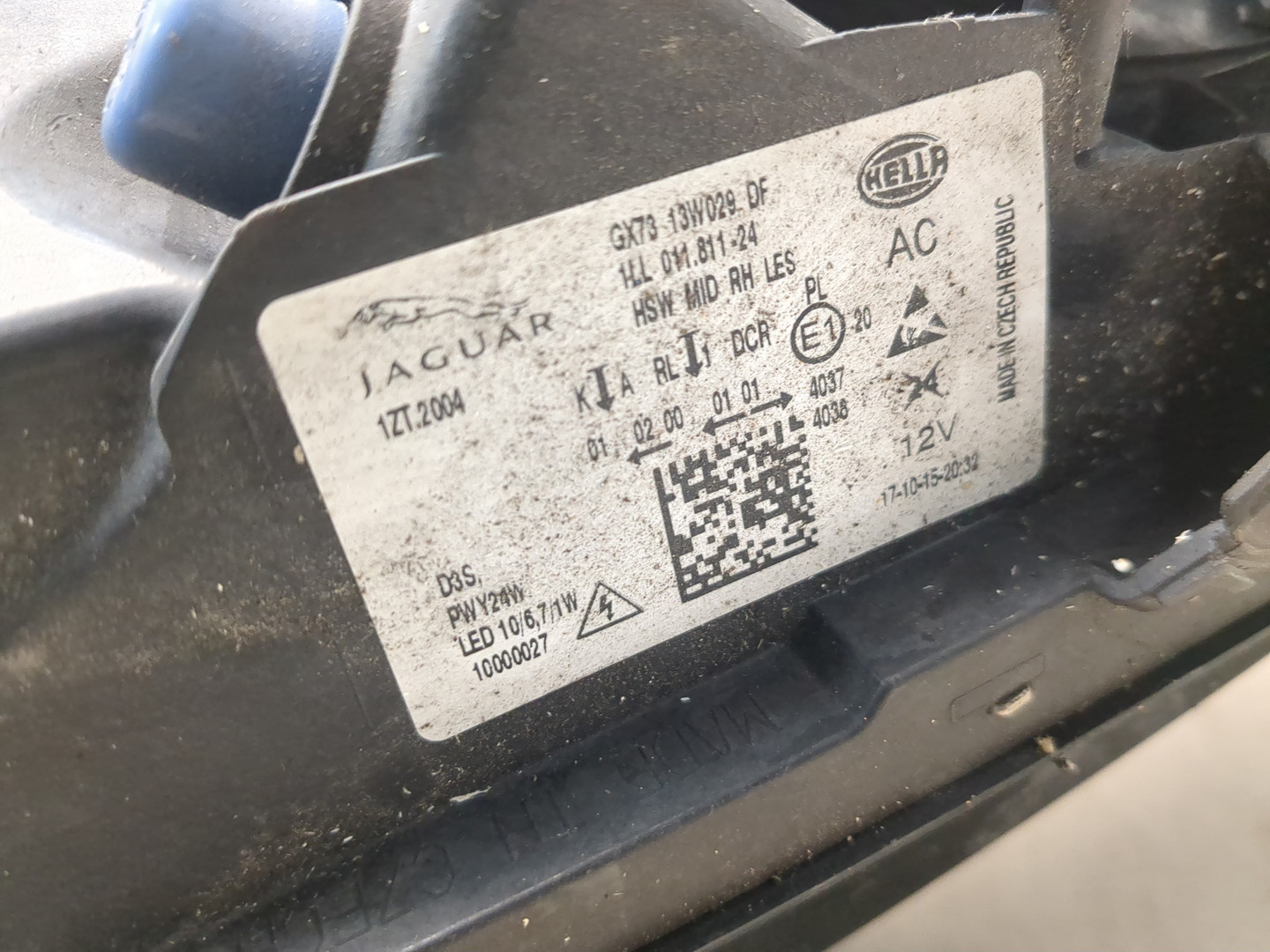 Фара правая