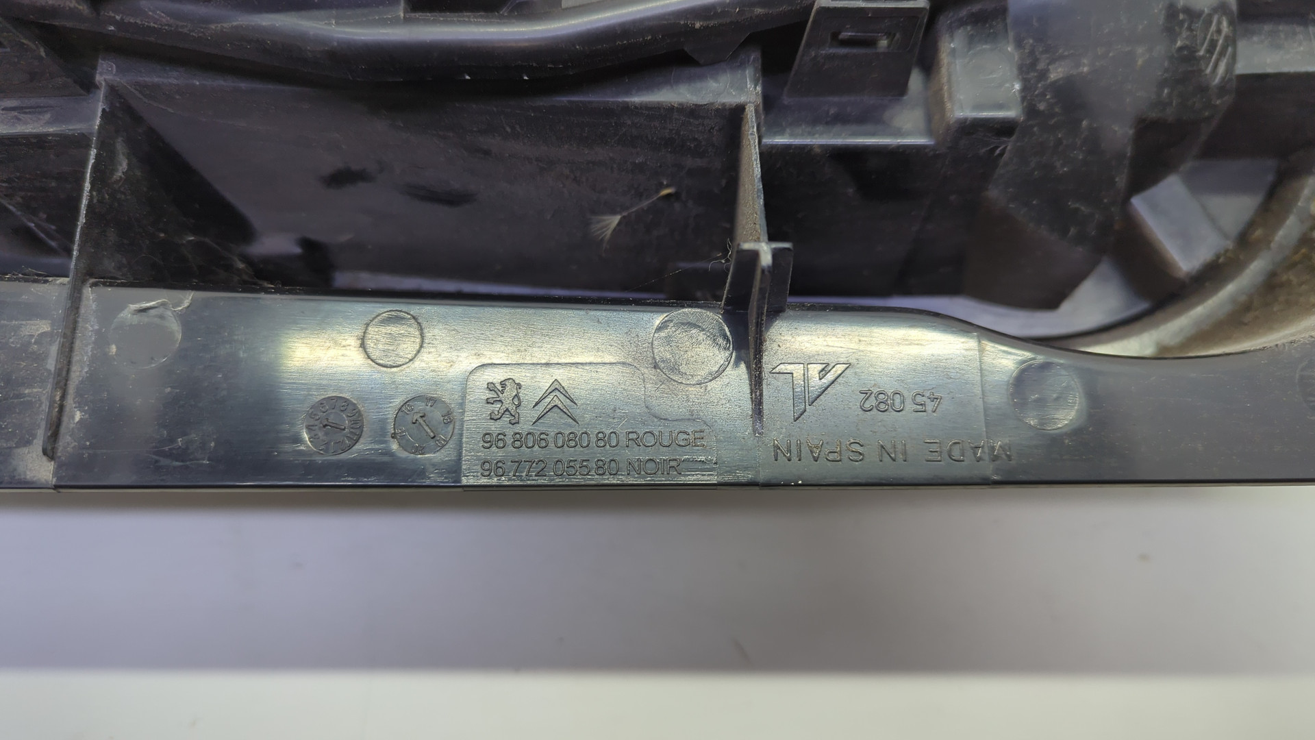 Фонарь задний левый