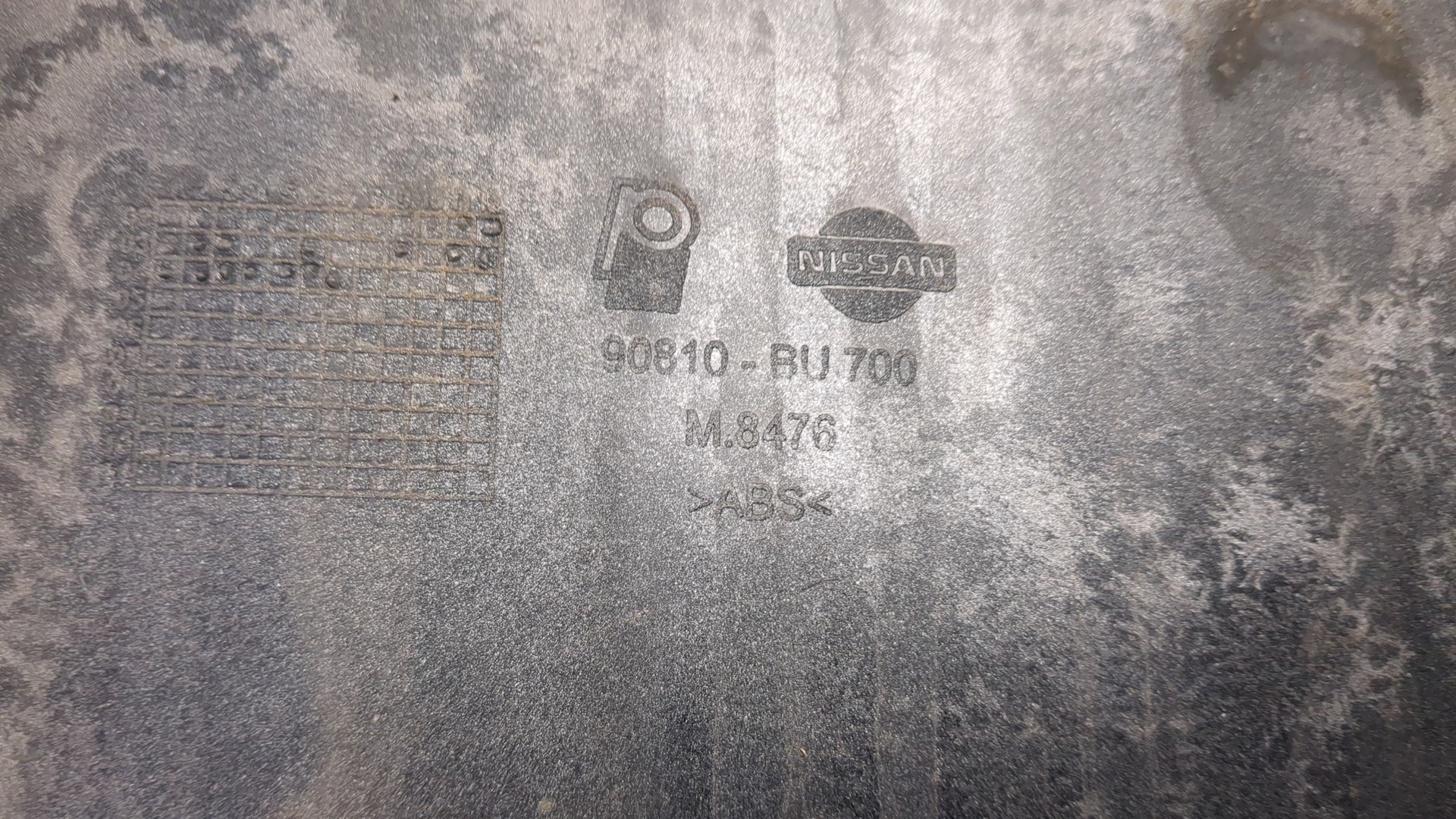 Фонарь подсветки номера