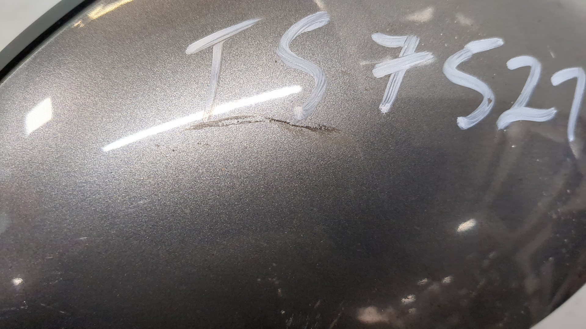 Зеркало правое электрическое