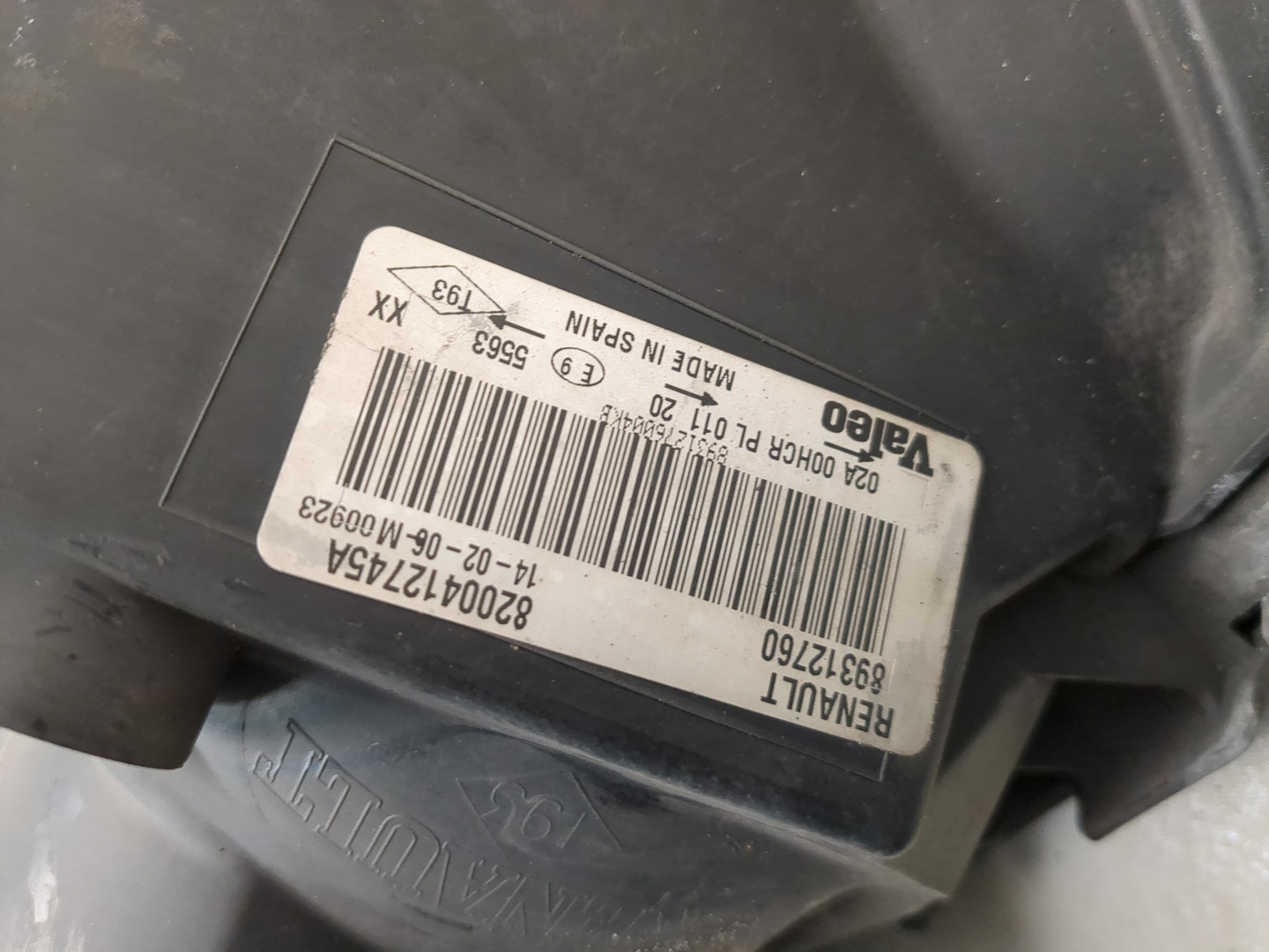 Фара правая