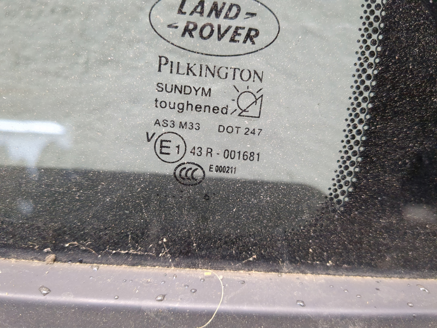 Дверь задняя левая