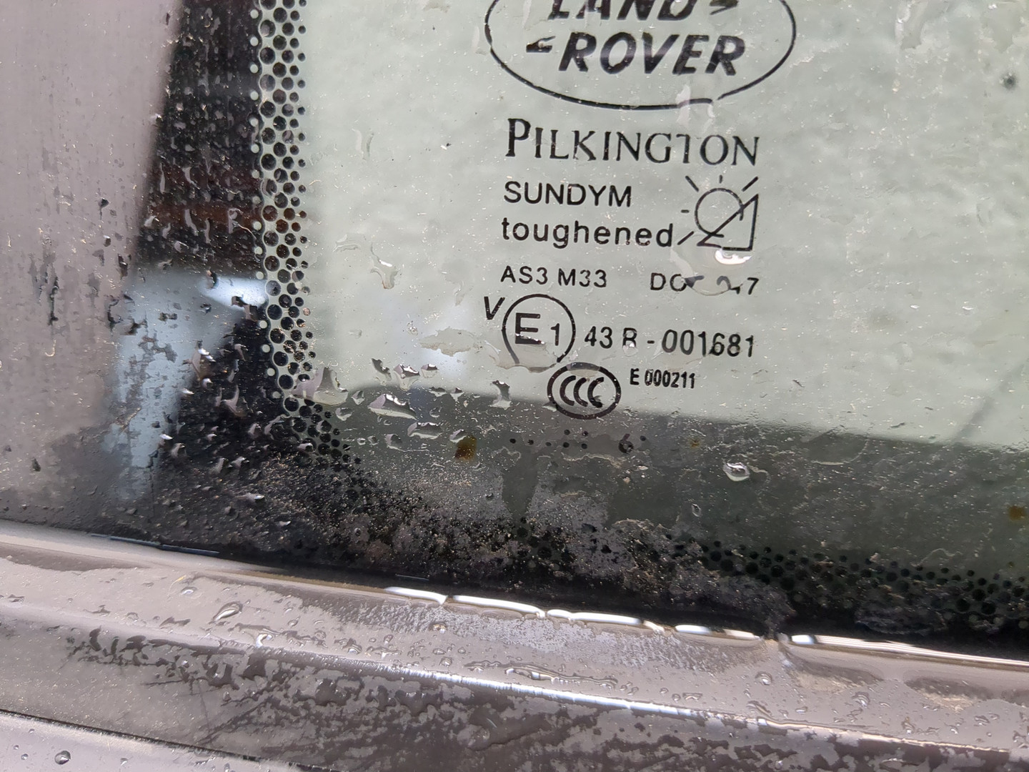 Дверь задняя правая