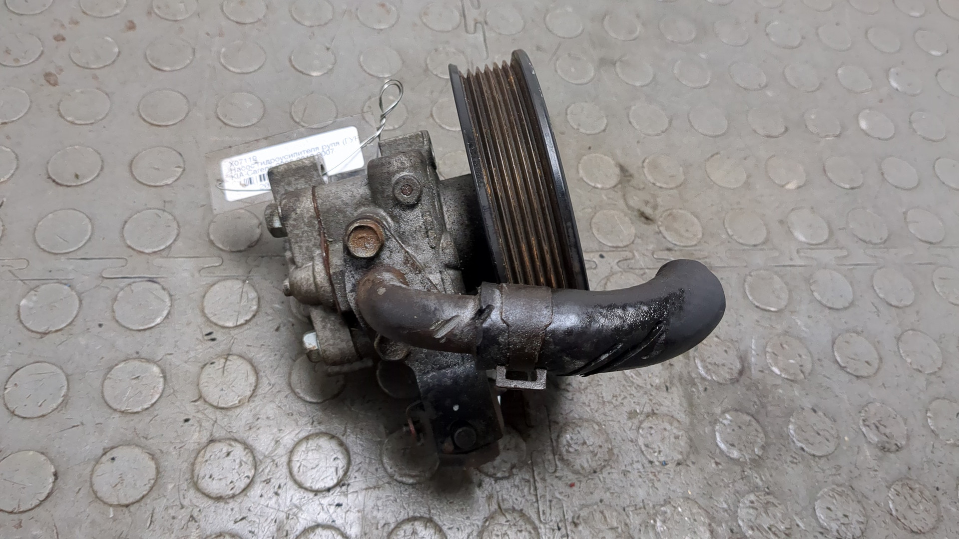 Насос ГУР (гидроусилитель руля)