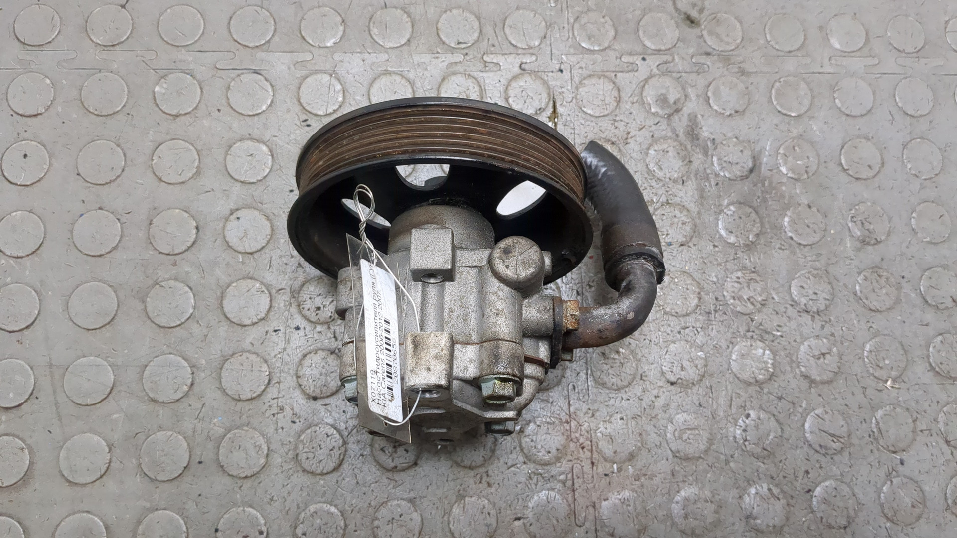 Насос ГУР (гидроусилитель руля)