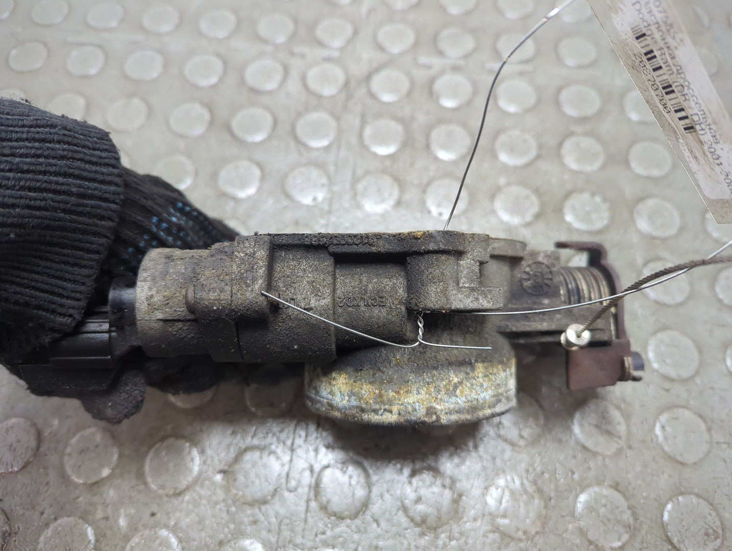 Заслонка дроссельная электрическая