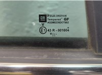 124592, 13168046 Дверь боковая (легковая) Opel Astra H 2004-2010 20870705 #24