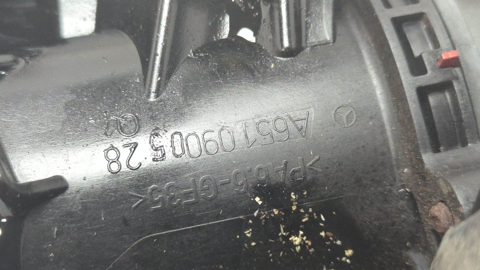 Заслонка дроссельная электрическая