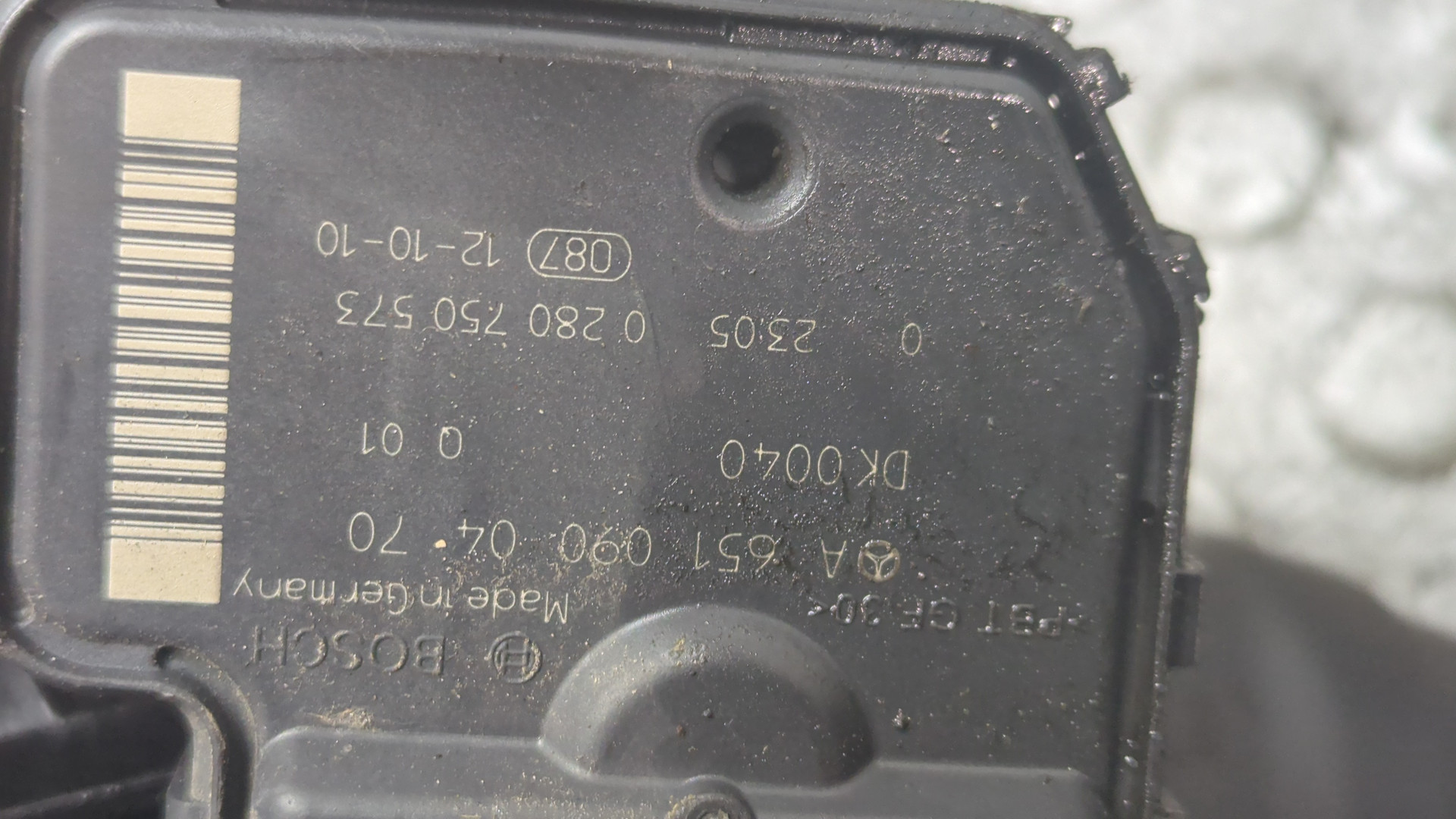 Заслонка дроссельная электрическая