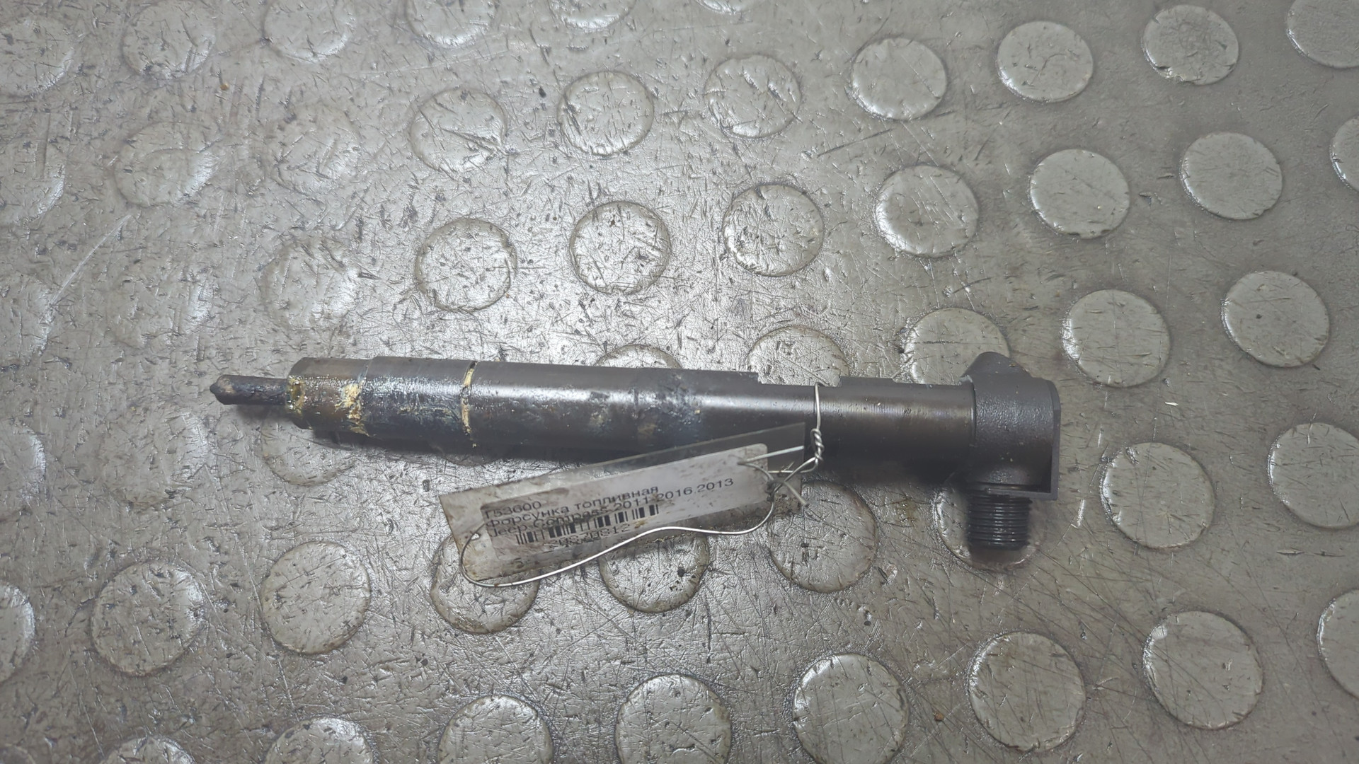 Форсунка дизельная электрическая