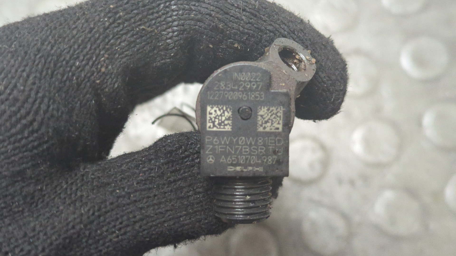 Форсунка дизельная электрическая