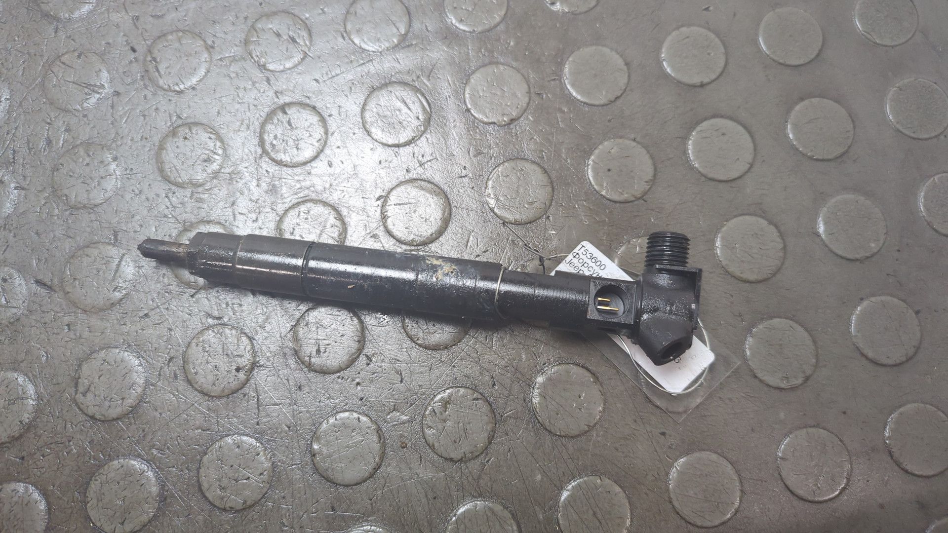 Форсунка дизельная электрическая