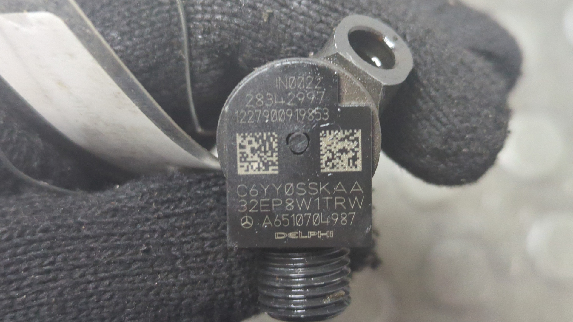 Форсунка дизельная электрическая