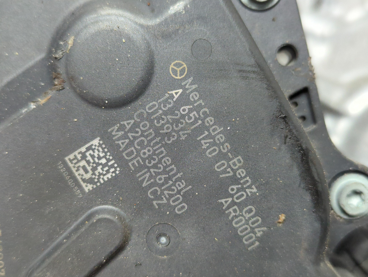 Клапан рециркуляции выхлопных газов (EGR)