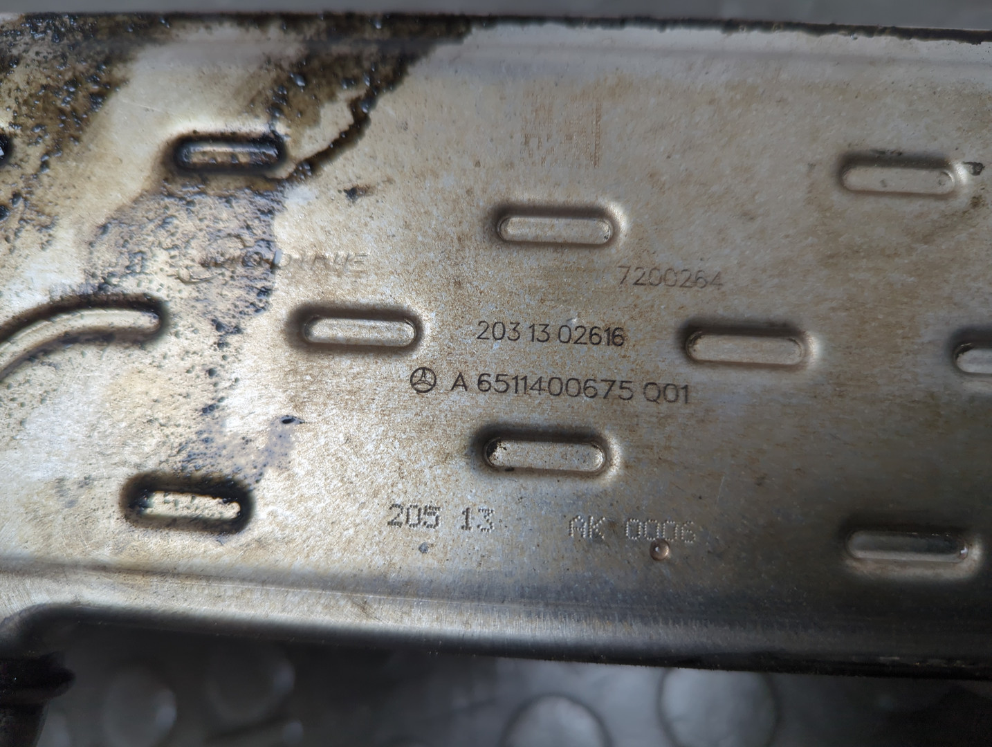 Клапан рециркуляции выхлопных газов (EGR)