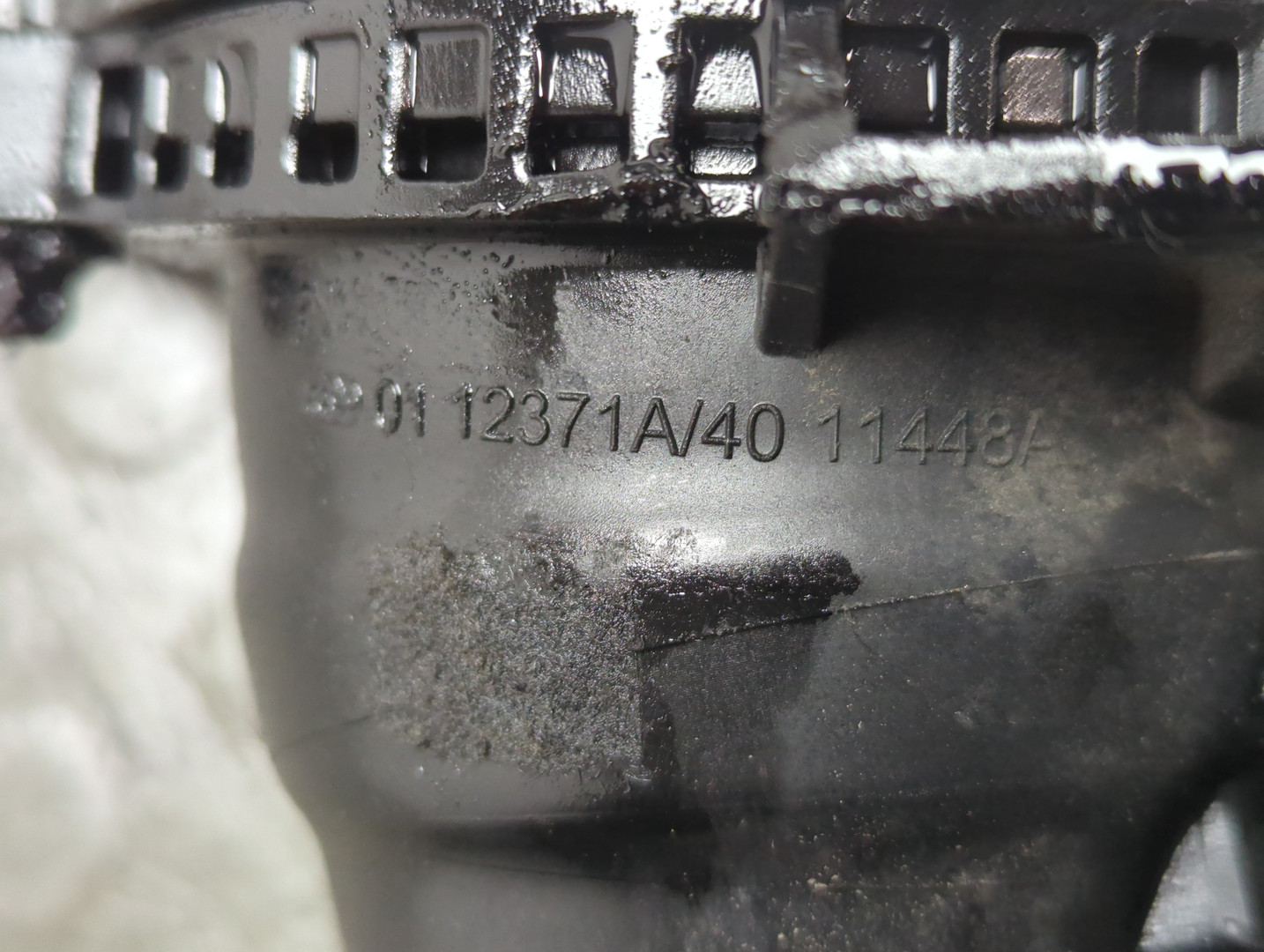 Заслонка дроссельная электрическая