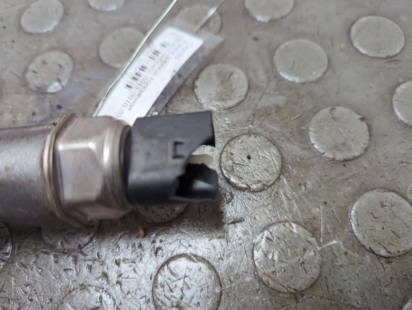 Рейка топливная (рампа)