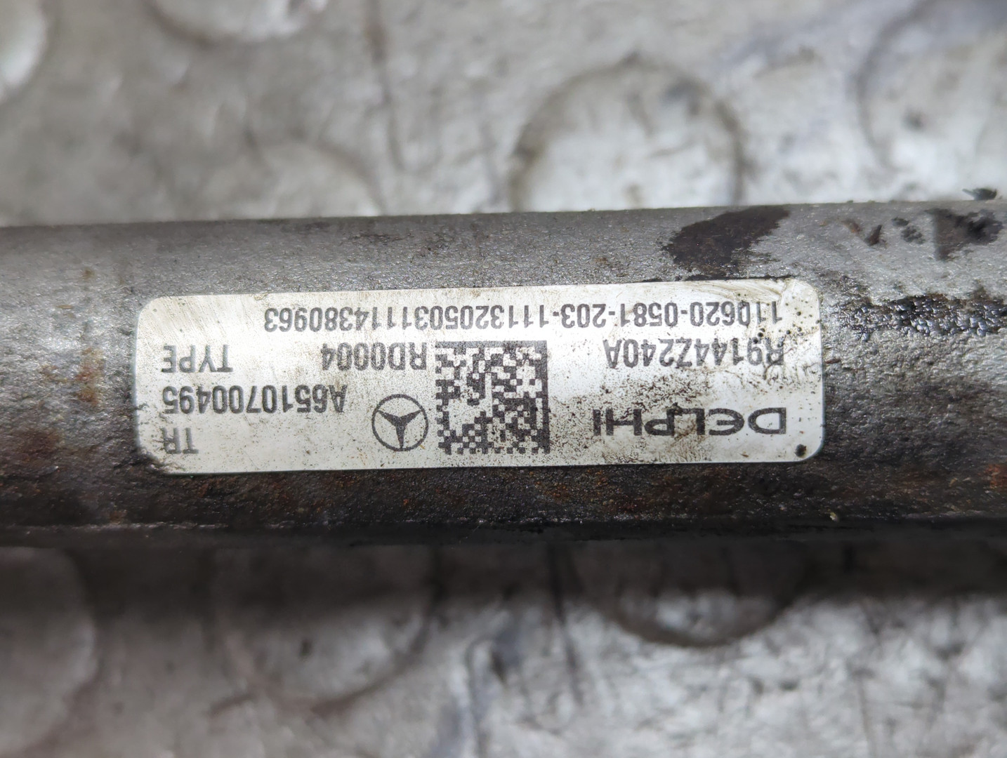 Рейка топливная (рампа)