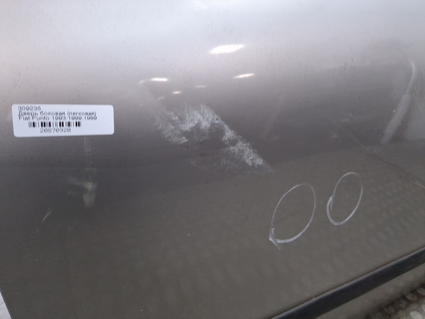 Дверь передняя левая