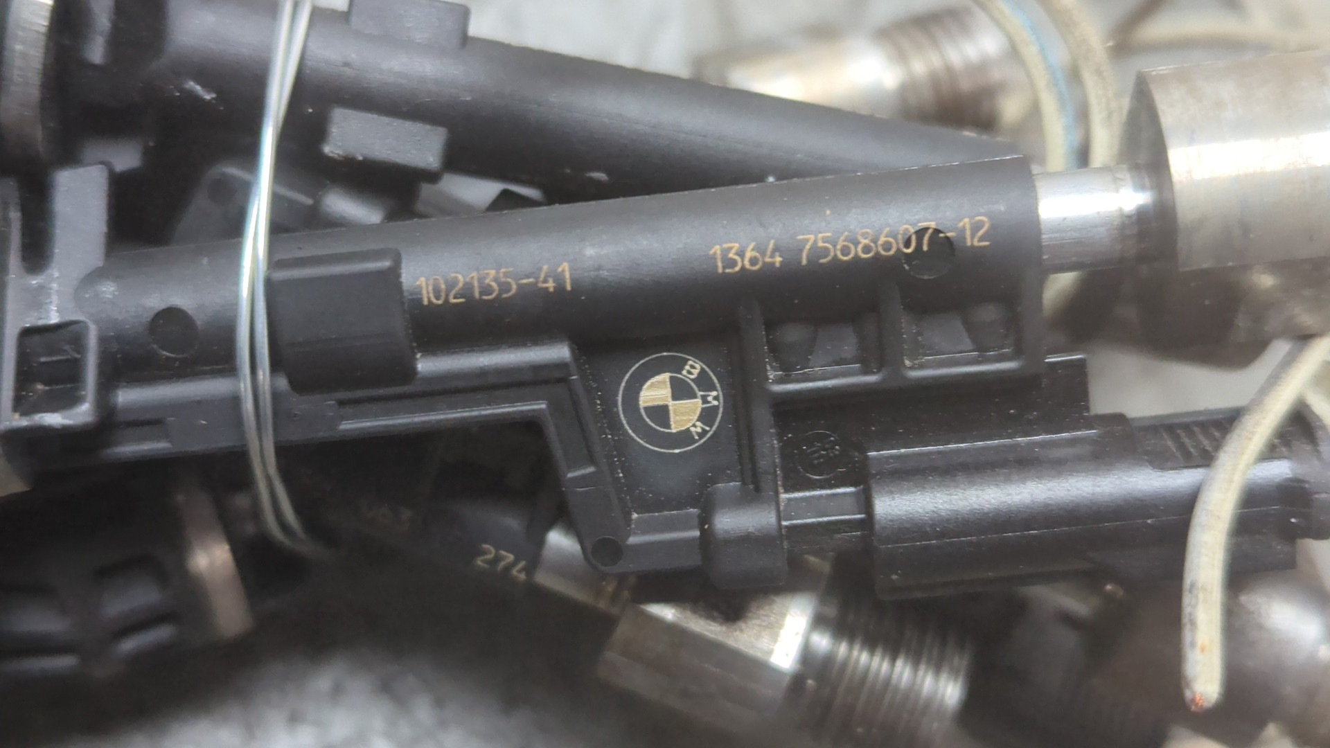 Форсунка дизельная электрическая