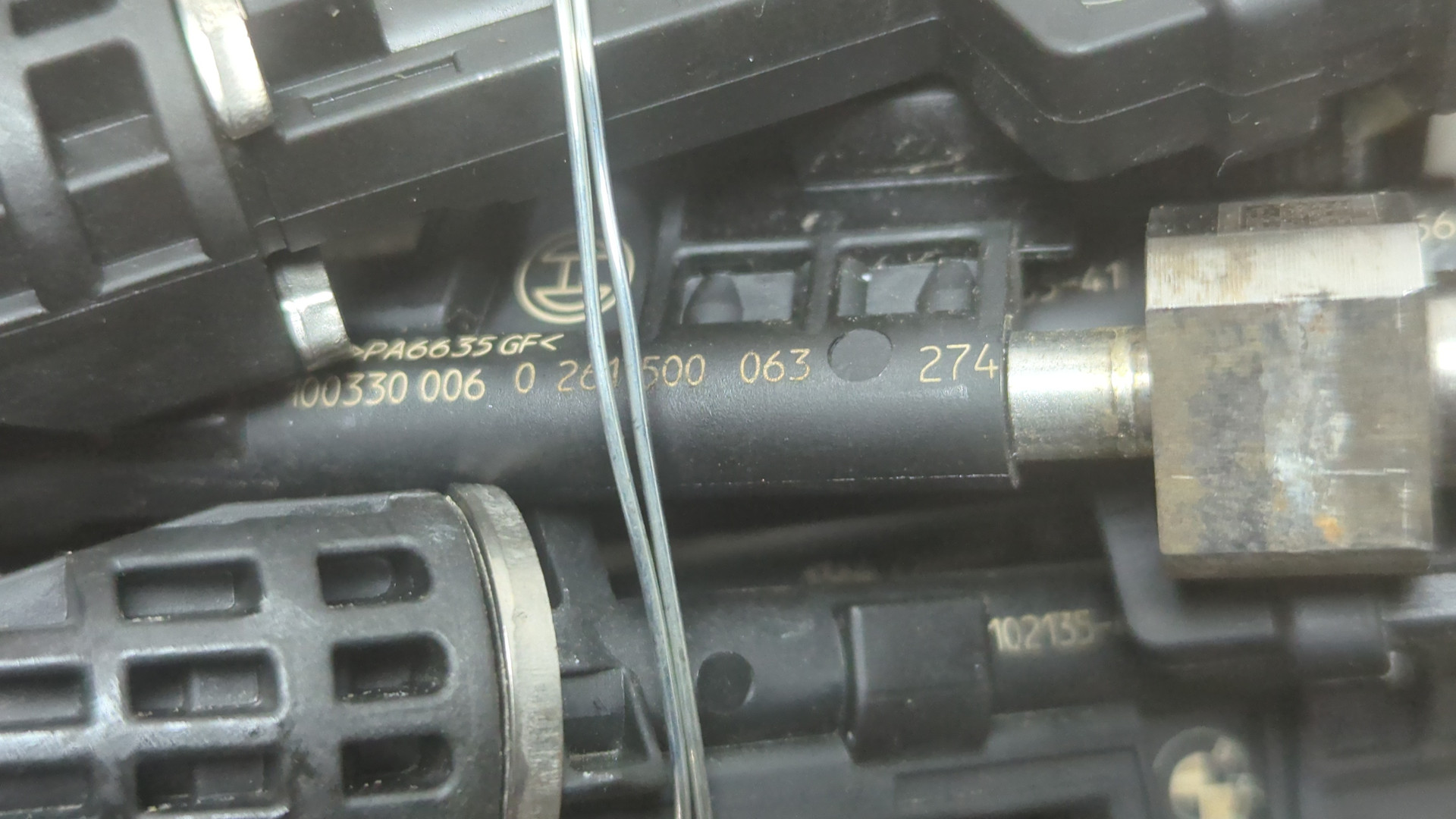 Форсунка дизельная электрическая