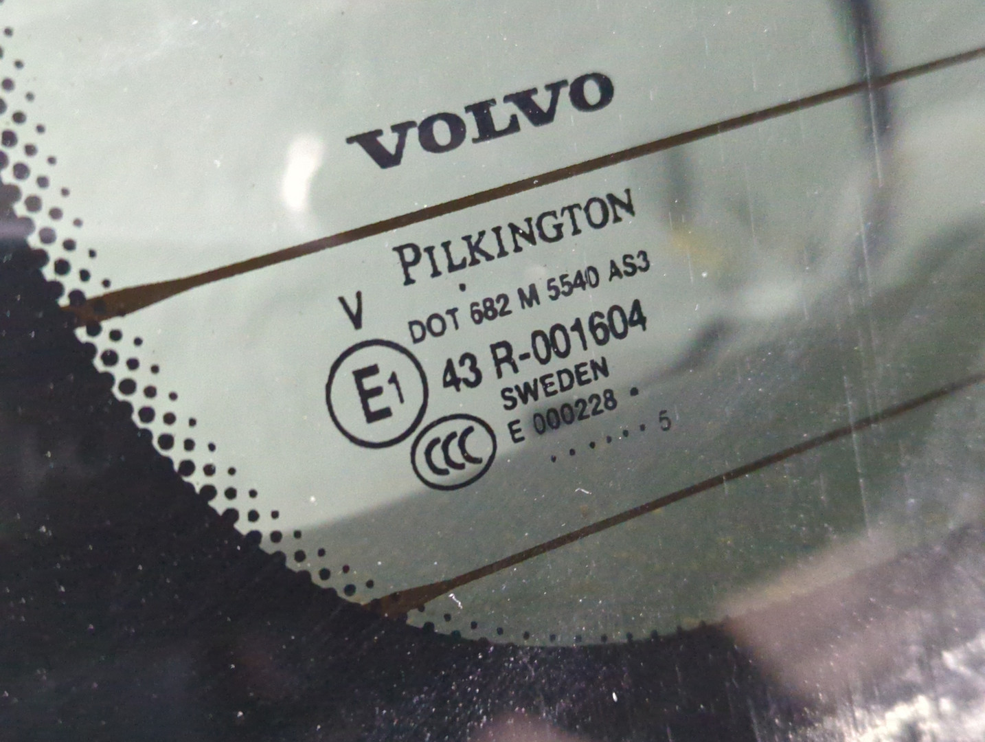 Дверь багажника