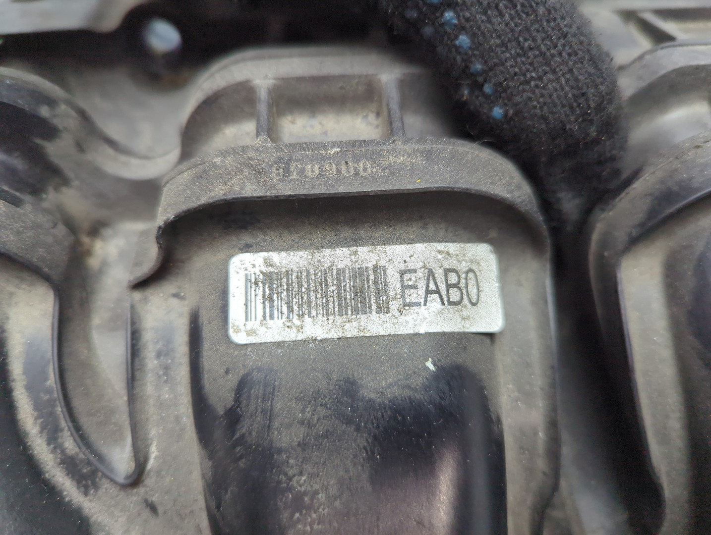 Коллектор впускной